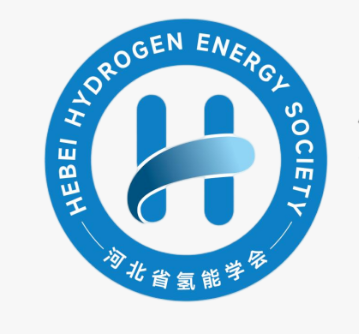 学会动态 | 河北省氢能学会联合中国质量认证中心成功举办可再生能源电解水制氢CCER业务培训会