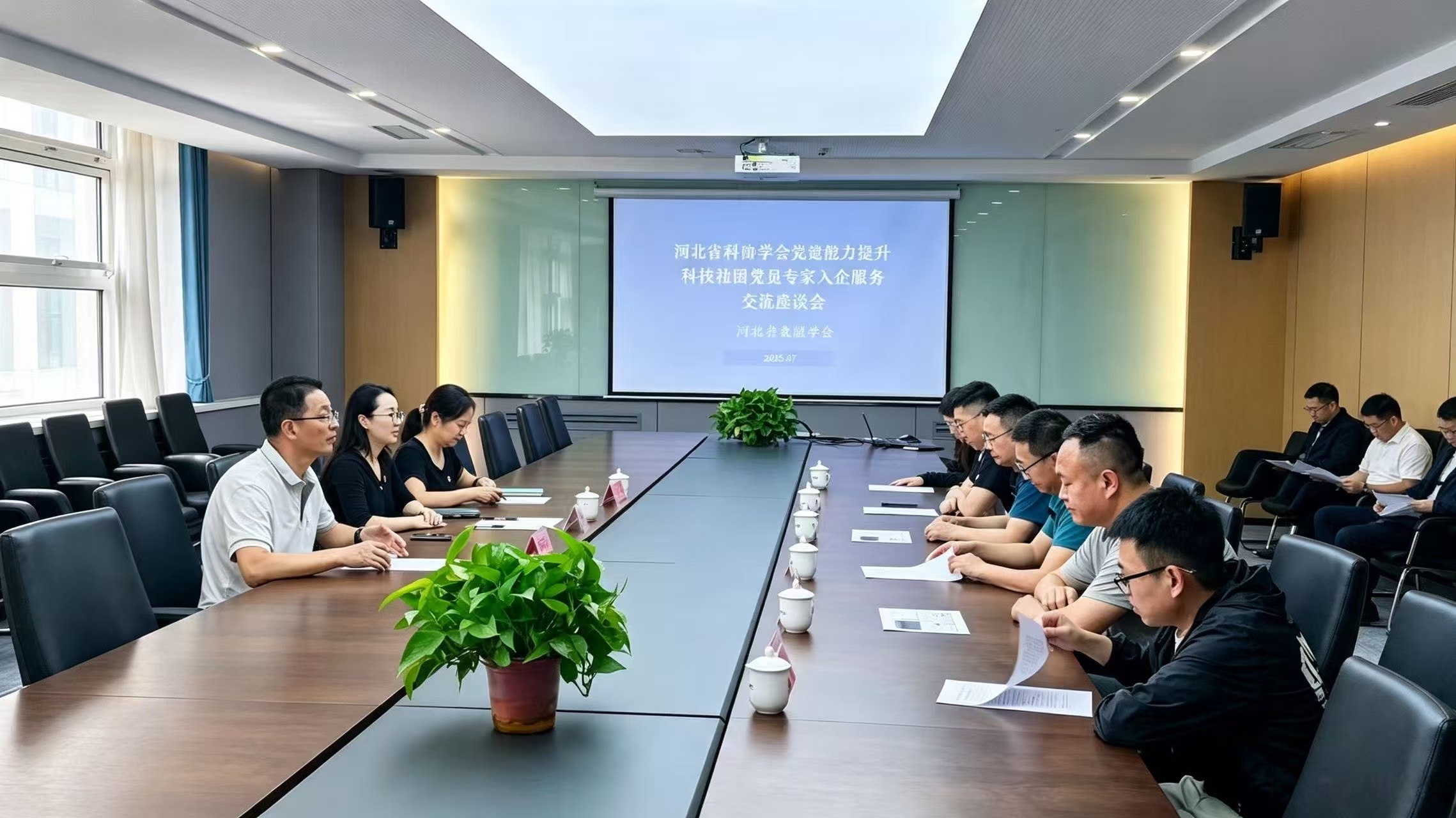 清晰图片 清晰图片